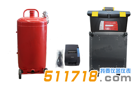 油氣回收檢測(cè)儀.png 油氣回收檢測(cè)儀.png