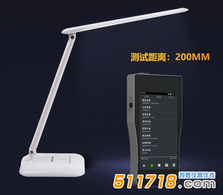 杭州雙色 HP350C手持式光譜照度計(jì).jpg