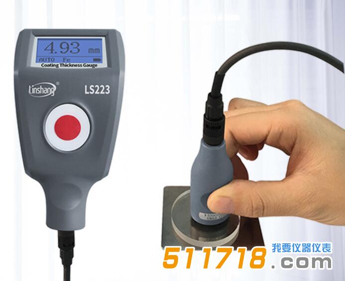 圖層測(cè)厚儀.jpg 圖層測(cè)厚儀.jpg