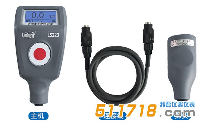 圖層測(cè)厚儀.jpg 圖層測(cè)厚儀.jpg