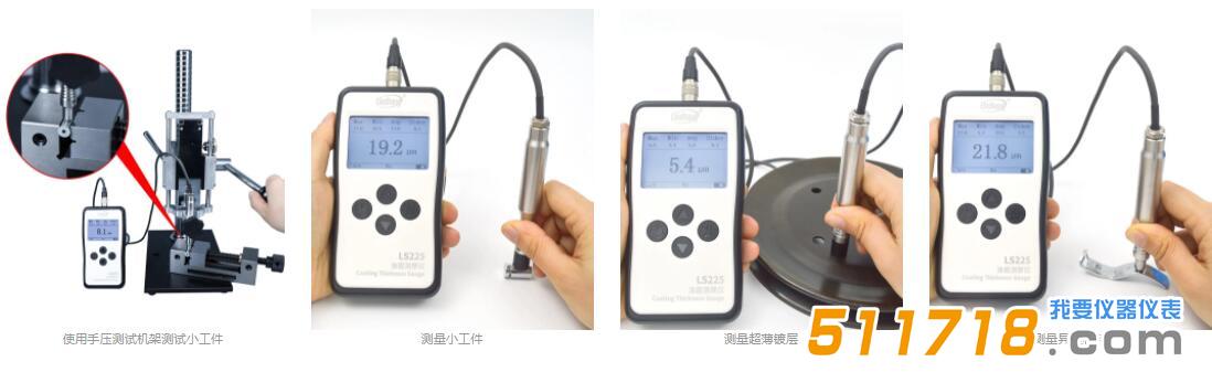 涂層測厚儀.jpg 涂層測厚儀.jpg