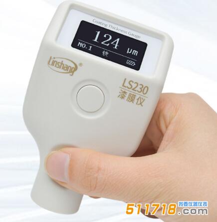 漆膜儀.jpg 漆膜儀.jpg