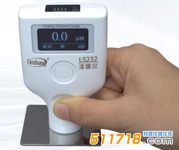 漆膜儀.jpg 漆膜儀.jpg