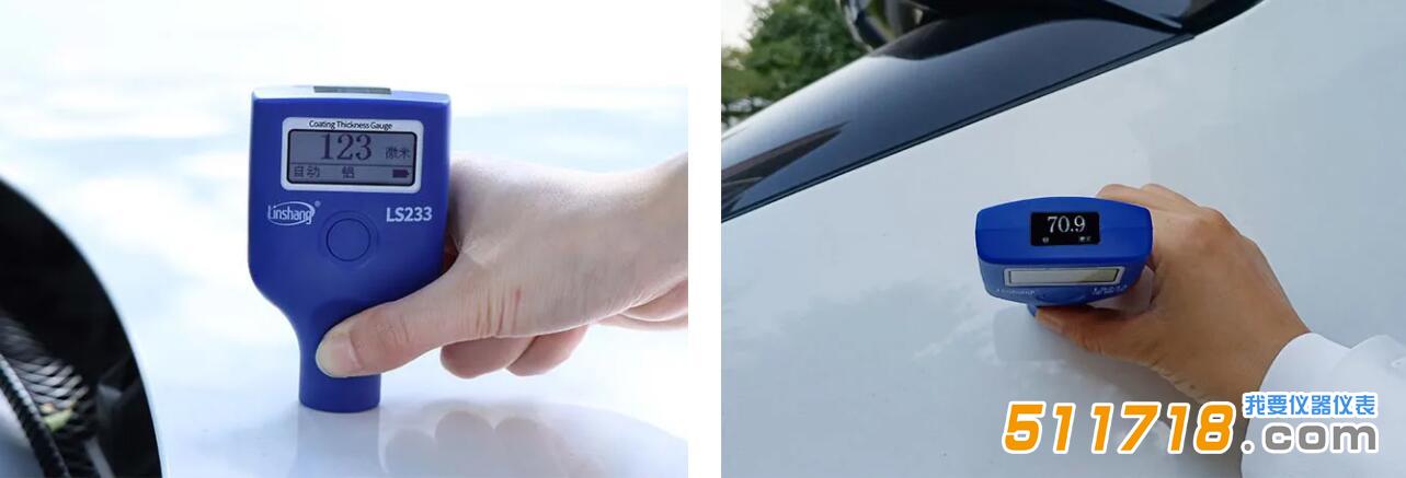 漆膜儀.jpg 漆膜儀.jpg