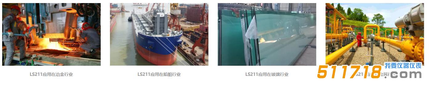 超聲波測(cè)厚儀.jpg 超聲波測(cè)厚儀.jpg