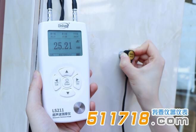 超聲波測(cè)厚儀.jpg.jpg 超聲波測(cè)厚儀.jpg.jpg