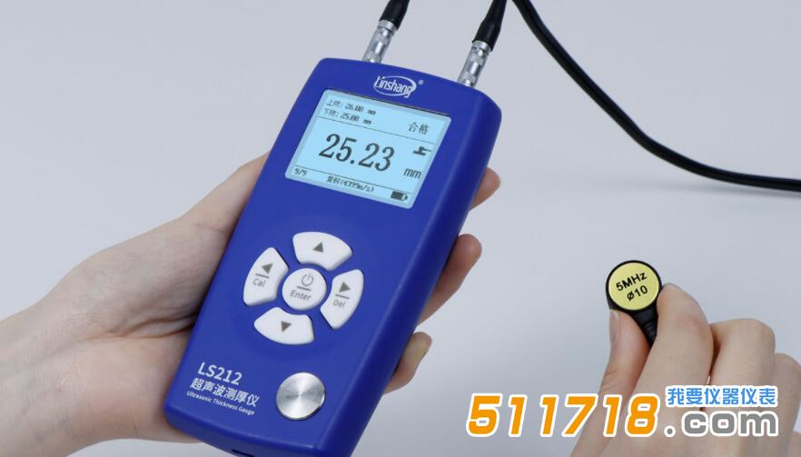 超聲波測(cè)厚儀.jpg 超聲波測(cè)厚儀.jpg