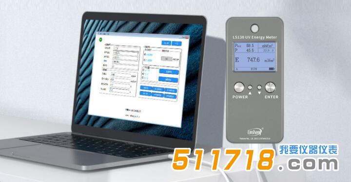 紫外能量計(jì).jpg 紫外能量計(jì).jpg