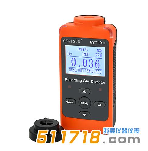 有毒氣體檢測(cè)儀.jpg