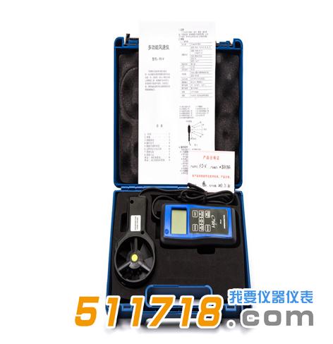 風(fēng)速儀.jpg 風(fēng)速儀.jpg