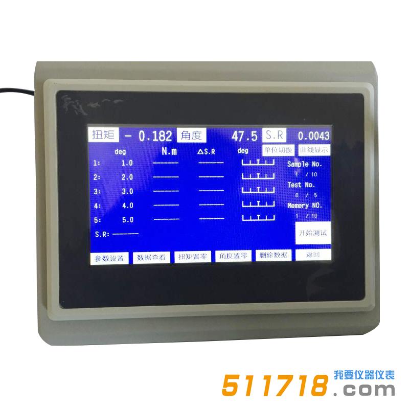 扭簧扭轉(zhuǎn)試驗(yàn)機(jī).jpg 扭簧扭轉(zhuǎn)試驗(yàn)機(jī).jpg