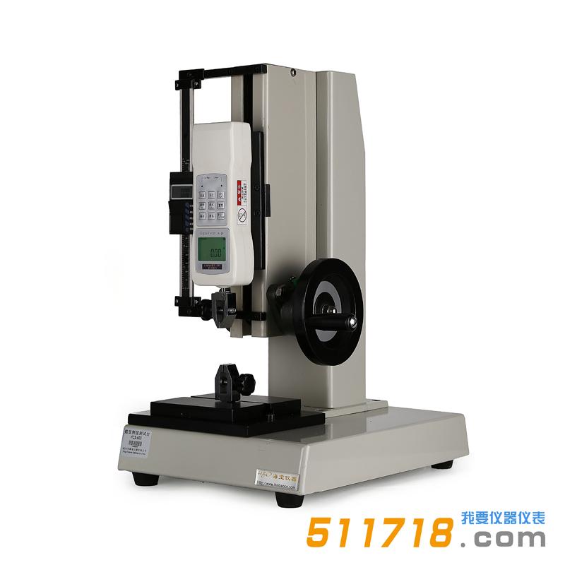 HCL側(cè)搖試驗(yàn)機(jī).jpg HCL側(cè)搖試驗(yàn)機(jī).jpg