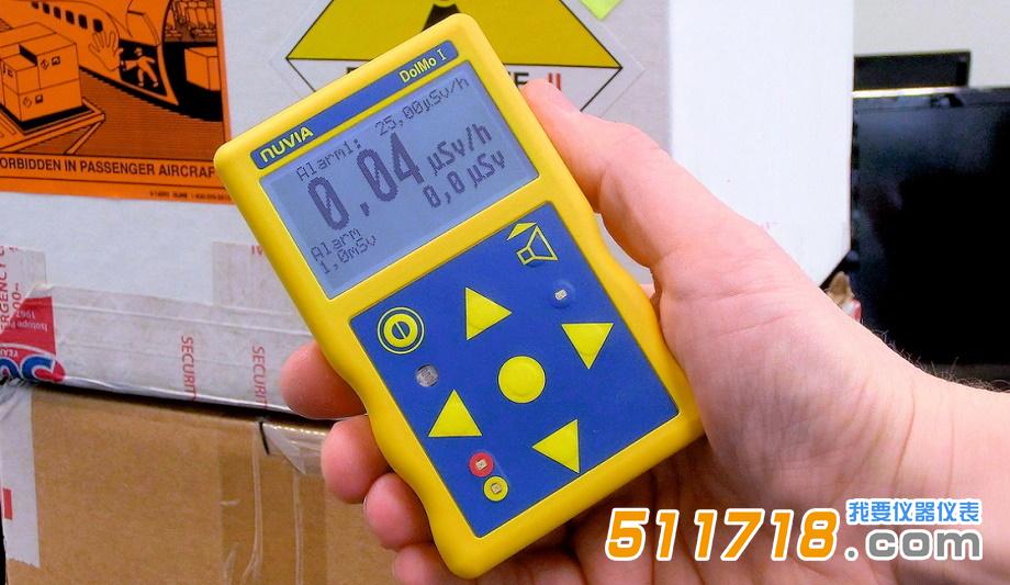 德國(guó)NUVIA DolMo劑量和劑量率檢測(cè)儀.jpg 德國(guó)NUVIA DolMo劑量和劑量率檢測(cè)儀.jpg