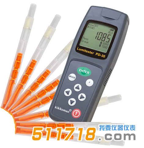 ATP熒光檢測(cè)儀.png ATP熒光檢測(cè)儀.png