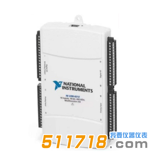 美國NI USB-6212數(shù)據(jù)采集卡.png