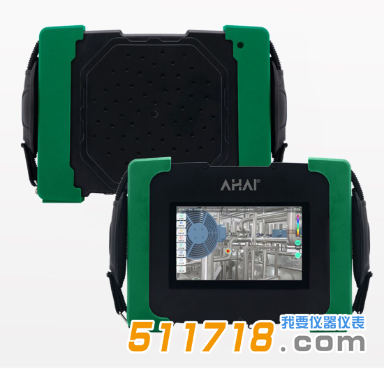 杭州愛(ài)華AHAI 2053工業(yè)聲學(xué)成像儀.png