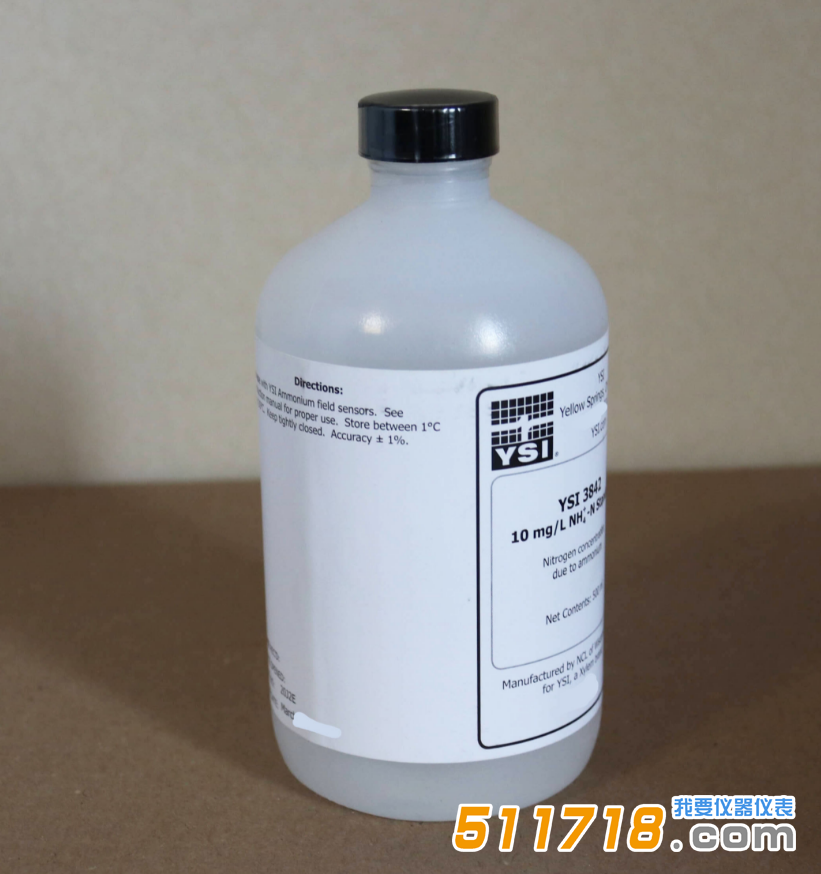 YSI3842氨氮標(biāo)液.png