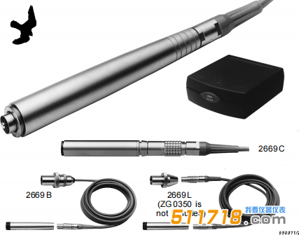 丹麥BK 2669L前置放大器.png