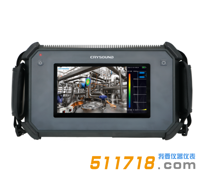 杭州兆華 CRY2622工業(yè)級聲學成像儀.png 杭州兆華 CRY2622工業(yè)級聲學成像儀.png