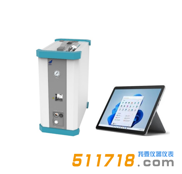 H5230型便攜式VOC分析儀.png H5230型便攜式VOC分析儀.png