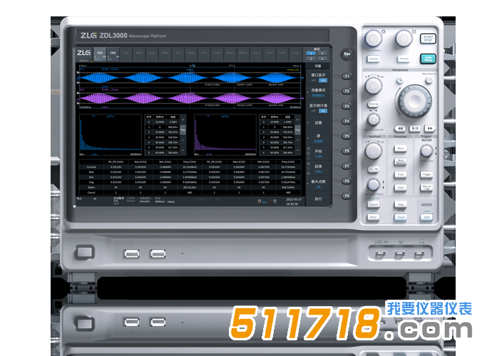 1689673681810556.png ZDL3000_1.png