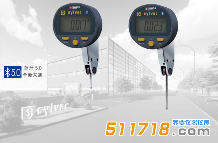 瑞士Sylvac S_Dial TEST Smart數(shù)顯杠桿表.png 瑞士Sylvac S_Dial TEST Smart數(shù)顯杠桿表.png