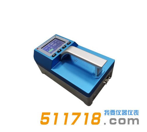 HY-3235核素識(shí)別儀.png HY-3235核素識(shí)別儀.png