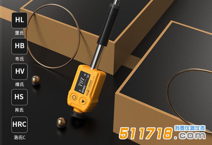 1690791135203772.jpg 252c7.jpg