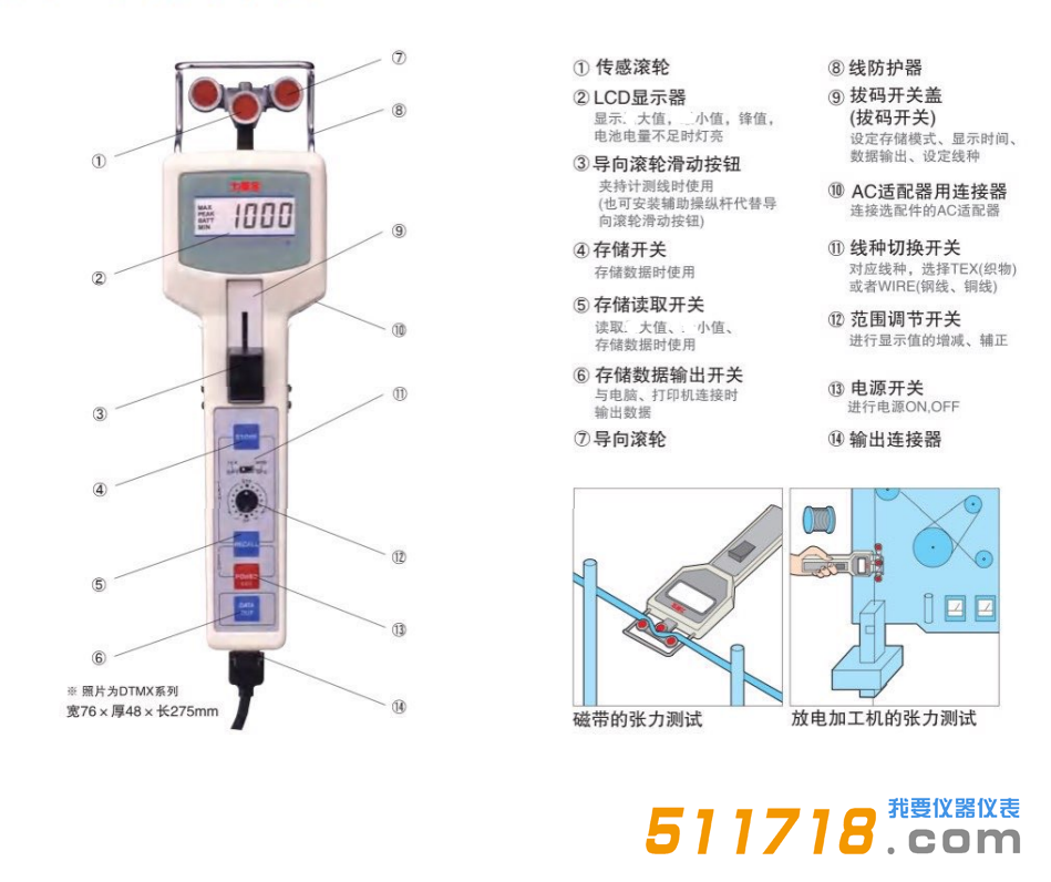 1691570347784119.png 2.png