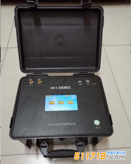 HDC-D連續(xù)測氡儀.png HDC-D連續(xù)測氡儀.png