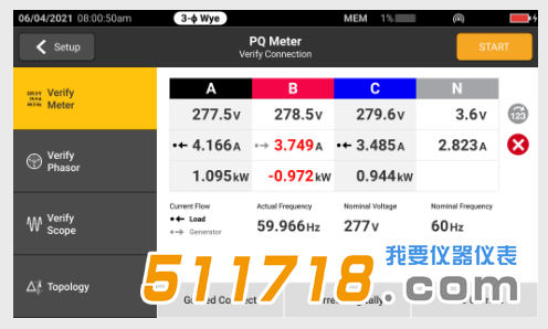 1692173028351803.png 1.png