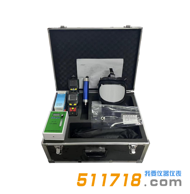 北勞0102型應急檢測箱.png 北勞0102型應急檢測箱.png