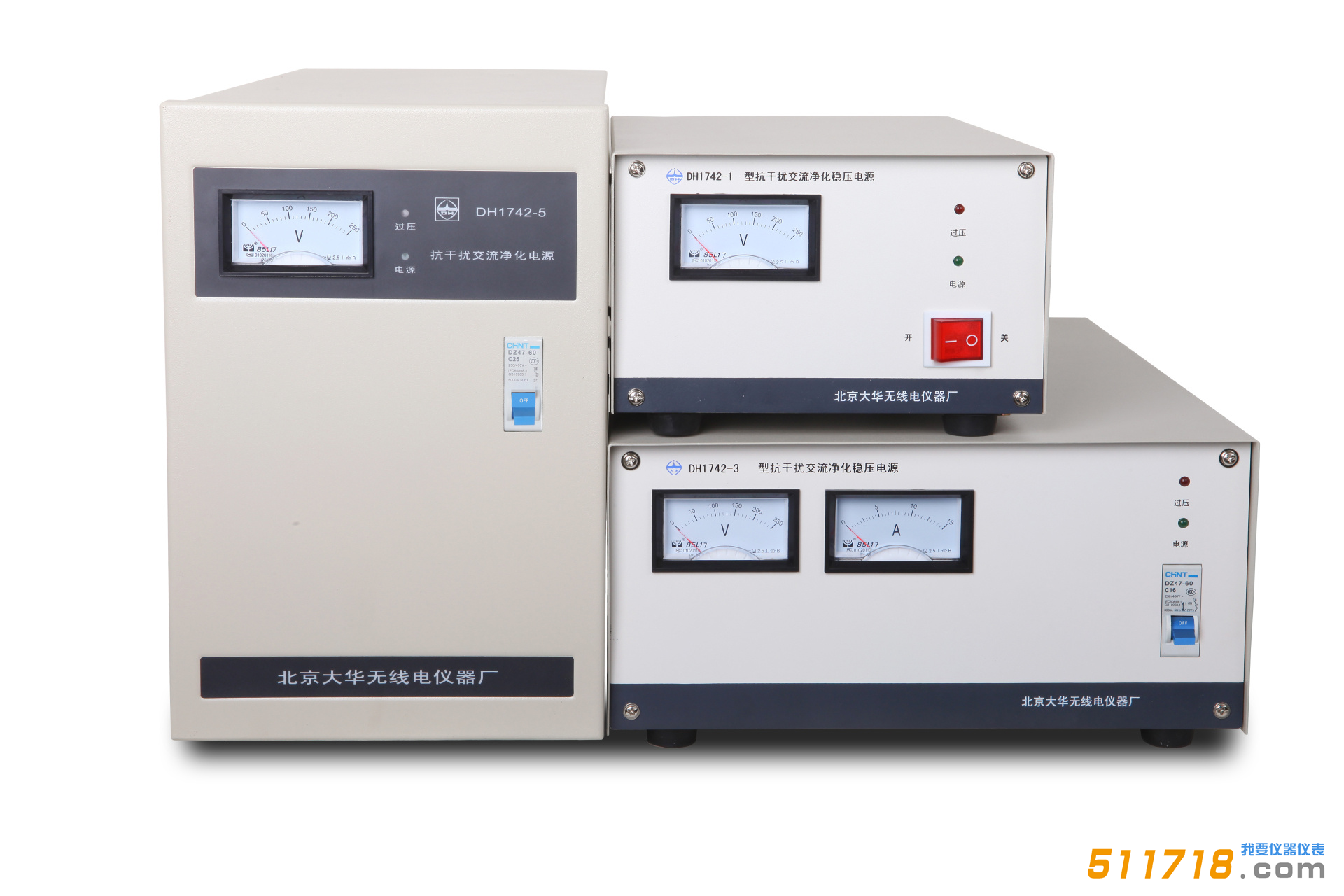 DH1742系列抗干擾交流凈化穩(wěn)壓電源.png