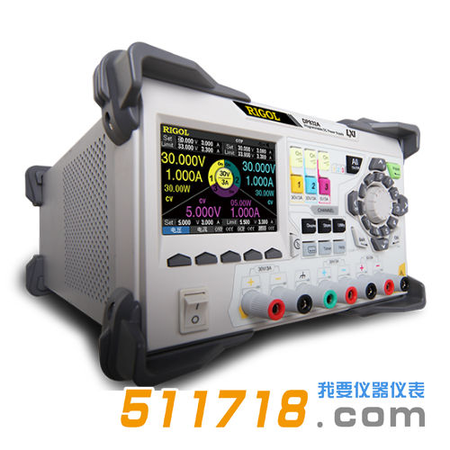 DP831可編程直流電源.png
