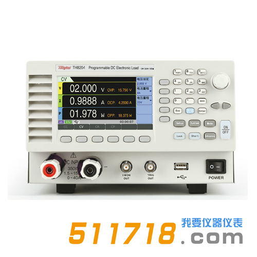 TH8204可編程直流電子負(fù)載.png