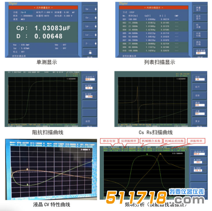 1698140061299208.png 5.png