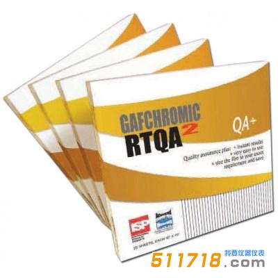 美國Ashland RTQA2-1010免沖洗膠片.jpg 美國Ashland RTQA2-1010免沖洗膠片.jpg