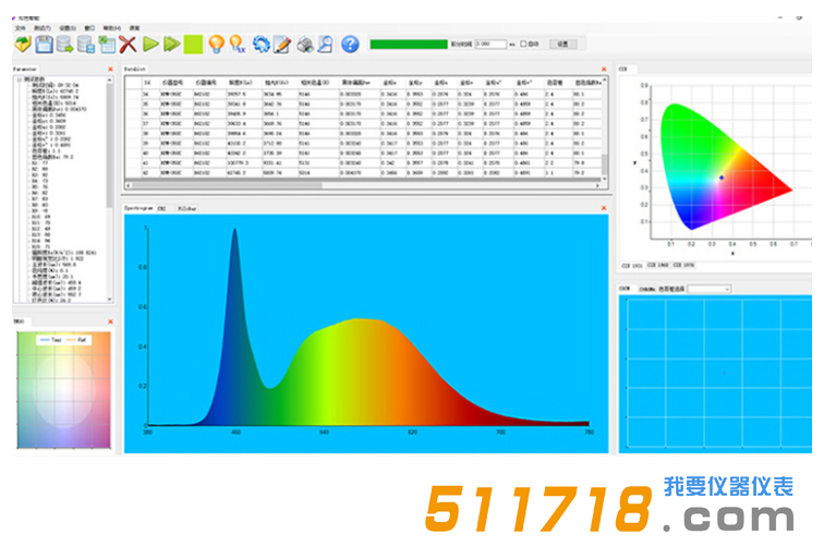 1700117645610179.png 軟件界面.png