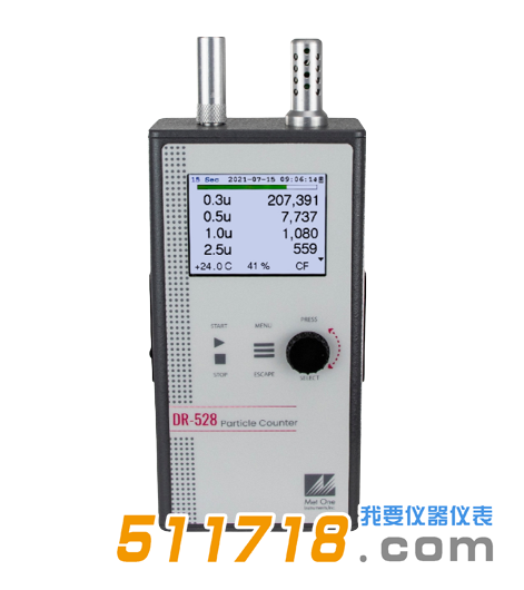 美國(guó)Metone DR-528粒子計(jì)數(shù)器.png 美國(guó)Metone DR-528粒子計(jì)數(shù)器.png