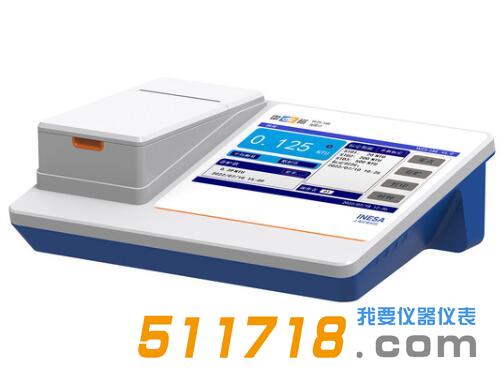 1706768169543067.jpg 上海雷磁WZS-186型濁度計(jì).jpg