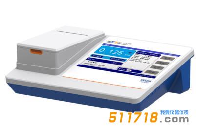 1707277845581809.jpg WZS-188E型濁度計(jì).jpg