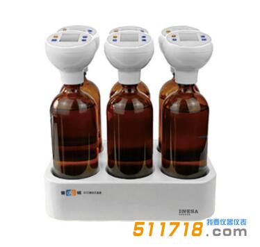 1709101795695294.jpg BOD-573型BOD測定儀.jpg