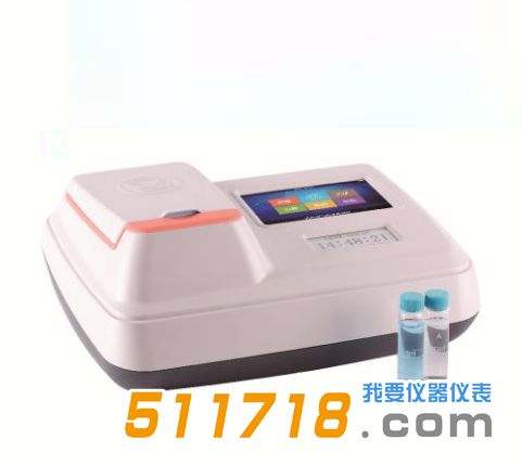 GDYJ-501SP皮革鞋類(lèi)甲醛·六價(jià)鉻測(cè)定儀.png