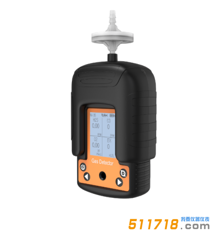 深圳逸云天MS104K-HY-M泵吸便攜式四合一氣體檢測(cè)儀.png 深圳逸云天MS104K-HY-M泵吸便攜式四合一氣體檢測(cè)儀.png