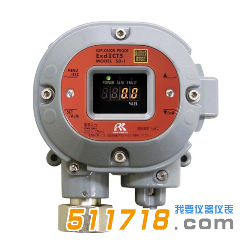 日本理研SD-1系列防爆型擴(kuò)散式氣體檢測儀.png 日本理研SD-1系列防爆型擴(kuò)散式氣體檢測儀.png