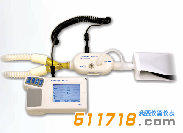 美國(guó)TSI Certifier FA Plus呼吸機(jī)測(cè)試系統(tǒng).png 美國(guó)TSI Certifier FA Plus呼吸機(jī)測(cè)試系統(tǒng).png