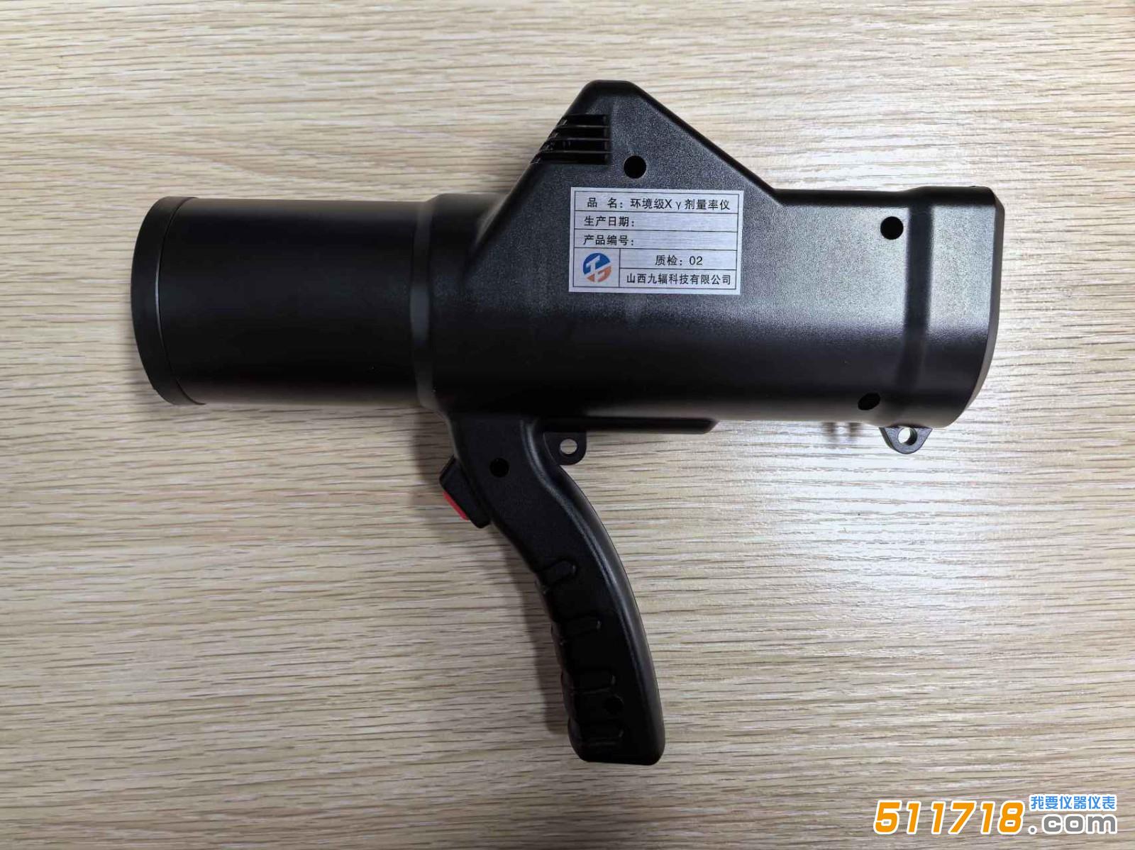 山西九輻JF310環(huán)境級(jí)巡測(cè)儀.jpg 山西九輻JF310環(huán)境級(jí)巡測(cè)儀.jpg