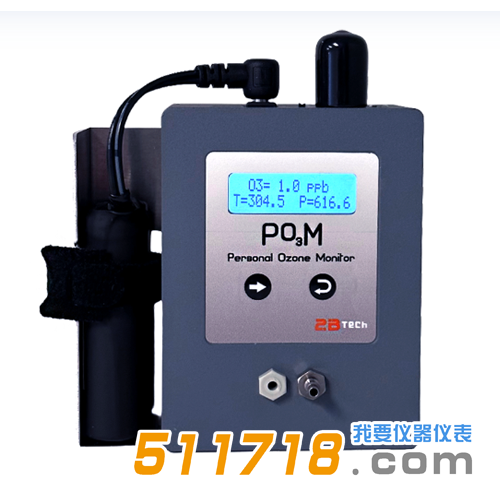 美國(guó)2B POM袖珍式紫外臭氧分析儀.png