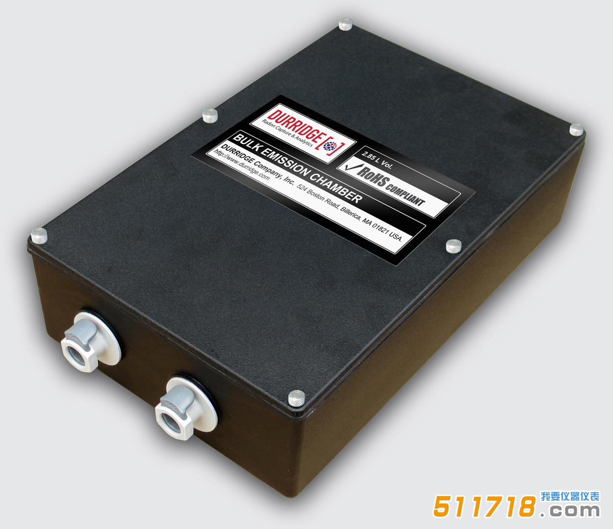 1751423577972903.jpg Emission-Chamber-Bulk-Closed-Isometric-2021-07-21.jpg