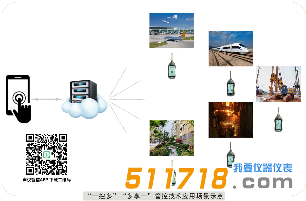 1752220262745750.png 下載 (1).png